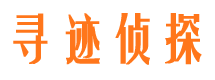 上街外遇出轨调查取证